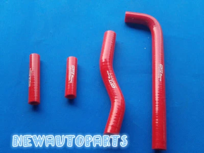 КРАСНЫЙ силиконовый шланг радиатора для YAMAHA YZF250 YZ250F 2002-2005 WR250F 2001-2006 - Изображение 1 из 4