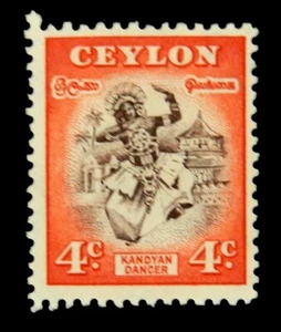 Ceylon Stamp / 1950's Kandyan Dancer /Used - Picture 1 of 1