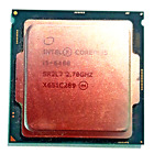 Intel Core I5-6400 Sr2l7 2.70 Ghz Socket Lga1151 Cpu Processor