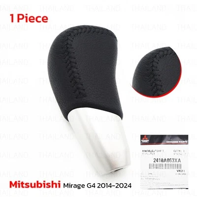 Palanca de palanca de cambios automática 2410A063XA para Mitsubishi Mirage L200 2014-2024 Foto 1 de 4