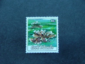 Cook Islands 1985 14c multicoloured Official SGO35 UM/MNH - Picture 1 of 2