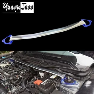 Front Engine Upper Suspension Strut Bar Tower Brace Fit for Honda Civic 2022+ - Picture 1 of 15