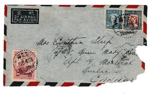 1947 From Shanghai , China to Que., Canada airmail cover - Bild 1 von 2