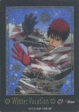 Character Card Taiga Kagami Kuroko'S Basketball 10Th Anniversary Nanja Town 4Th