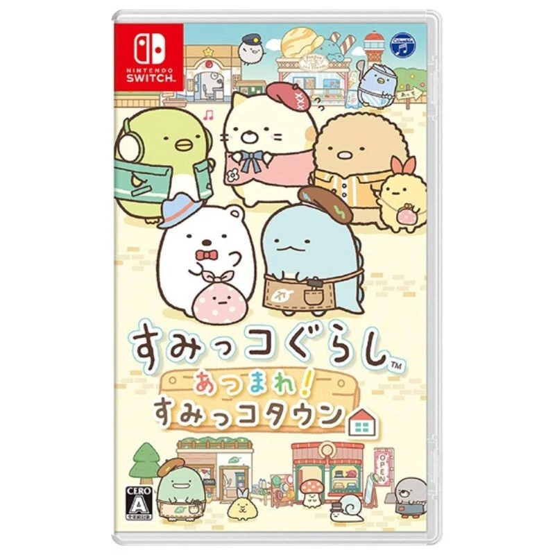 Nintendo Switch Sumikko Gurashi Atsumare sumikko Town JAPAN OFFICIAL - Image 1 of 4