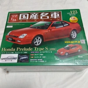 Famous Car Collection 1/24 Hachette 1998 HONDA PRELUDE TYPE S - Picture 1 of 4