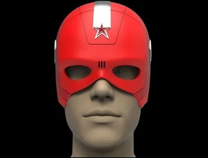 Red Guardian Helmet - Picture 1 of 4
