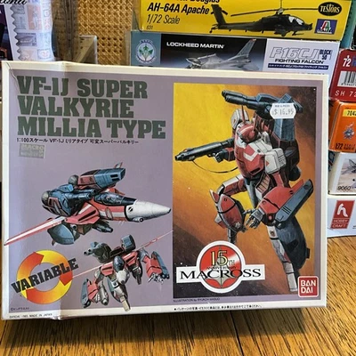 Macross VF-1J Super Valkyrie Millia Type 1:100 Scale 1985 - Image 1 of 4