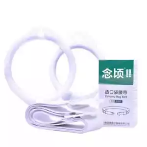 Ostomy Support Belt - Elastic Stoma Reinforcement for Colostomy & Urostomy Bags - Picture 1 of 20
