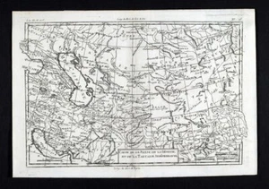 1780 Bonne Map Caspian Sea Iran Persia Georgia Independent Tartary Turkestan - Picture 1 of 3