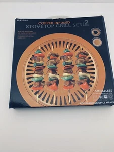 Simple & Co Copper Infused Stovetop Grill Set - 2 Pieces - NEW! - Picture 1 of 2