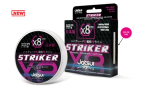 MULTIFIBRA TRECCIATO PESCA SPINNING EGING JATSUI STRIKER X8 COLORE PINK 275 MT - Foto 1 di 1