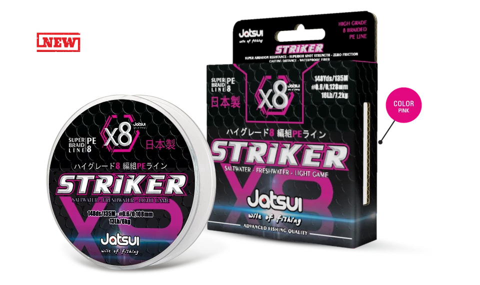 MULTIFIBRA TRECCIATO PESCA SPINNING EGING JATSUI STRIKER X8 COLORE PINK  275 MT  - Immagine 1 di 1