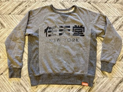 Suéter Nintendo Para Hombre Pequeño Gris Sudadera Exterior Algodón Nueva York Logo Exclusivo Foto 1 de 4