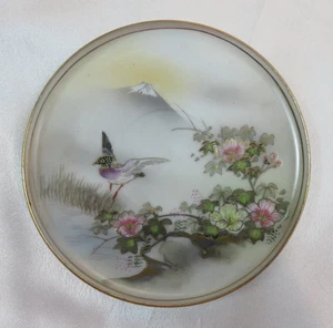 Vintage 60er Jahre IWANE japanische handbemalte Eierschale Porzellan Untertasse #11 - Bild 1 von 7