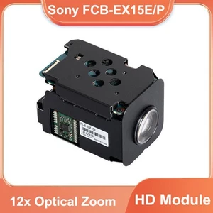 Módulo de bloque de zoom óptico SONY FCB-EX15E FCB-EX15EP 12X cámara CCD color PAL/NTSC - Imagen 1 de 9