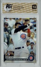 Seiya Suzuki 2022 Topps Now #596 PRISTINE Rookie Card PGI 10