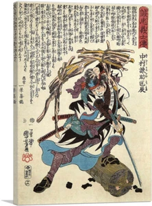 ARTCANVAS Sword Swing Canvas Art Print by Utagawa Kuniyoshi - Picture 1 of 11