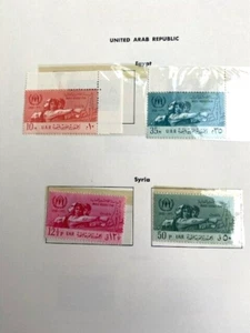 1960 UAE REFUGEE STAMPS ## 503-504, 43-44 ,MNH - Picture 1 of 5