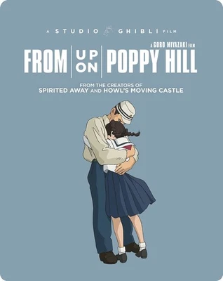 From Up on Poppy Hill- Limited Edition Steelbook (Blu-ray) (US IMPORT) - Image 1 of 4