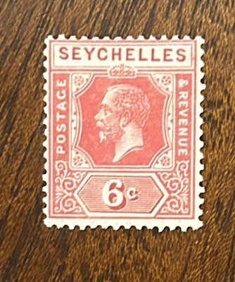 Seychelles: 1917-20. Juego de 1, SC# 77 MH. #SC-052613 Foto 1 de 2