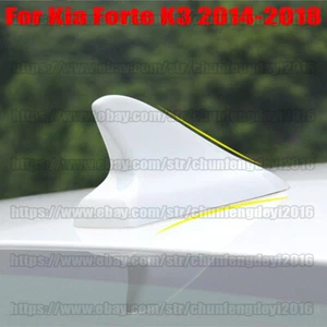 For Kia Forte K3 14-18 White Car Exterior Shark Fin Antenna Receiver Cover Trim - Picture 1 of 8