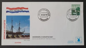 2007 NETHERLANDS NEDERLAND MOOI NEDERLAND LELYSTAD V.O.C. SHIP SCHIP W202 FDC - Picture 1 of 1