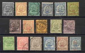 TUNECIA SERIE DE 17 SELLOS BORRADORES N.O 9/28 Precio: 161,25 € - Imagen 1 de 1