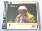 Sergiu Celibidache Bruckner Symfonia nr 8 1994 Live in Lisbon SACD JAPONIA