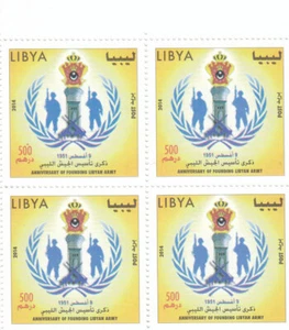 stamps LIBYA 2014 SC 1793 LIBYAN ARMY 63RD ANNIV MNH BLOCK  #166 - Picture 1 of 2