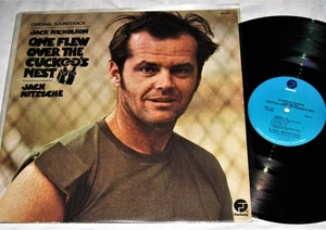 ONE FLEW OVER THE CUCKOOS NEST Soundtrack VINYL Lp Jack Nitzsche Fantasy Records - Picture 1 of 4