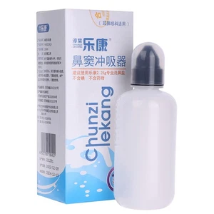 250ml Nasal irrigator Rinse Bottle Nasal Wash Cleaner Nose Avoid Allergic - Picture 1 of 12
