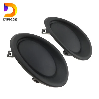 Крышка со вставным отверстием для противотуманных фар переднего бампера для Nissan 2017-2019 Rogue Sport - Изображение 1 из 4