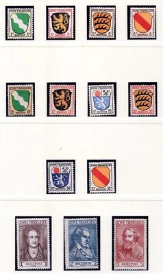 GERMANY FRANCE OCCUPATION ISSUES 1945 COMPLETE SETS ALL MINT NEVER HINGED - Image 1 of 4
