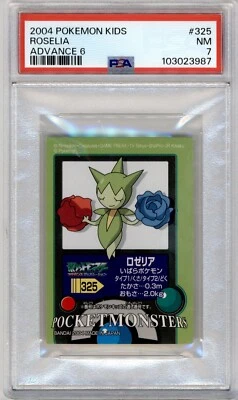 PSA 7 JAPANESE POKEMON KIDS ROSELIA #325 ADVANCE SERIES 6 STICKER 2004 MINT 117B - Image 1 of 2