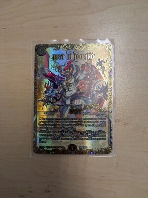 Just In Fooling Duel Masters Happy Holidays 2024 Promo NM in hard sleeve - Image 1 of 3