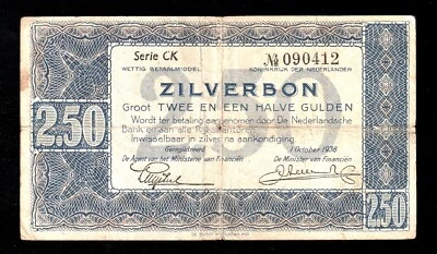 Netherlands Zilverbon 1938 Issue 2 1/2 Gulden P 62 BANKNOTE - Image 1 of 2