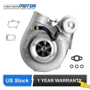 Oil & Water Cooled Turbo Upgrade for T25 GT25 GT2871 350BHP GT2860 SR20 CA18DET - Picture 1 of 15