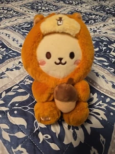 Anirollz Eichhörnchen Bunniroll klein sitzend Plüsch, neu - Bild 1 von 8