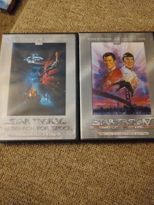 star trek dvd lot 3 and 4 special collectors edition dvds - Picture 1 of 5