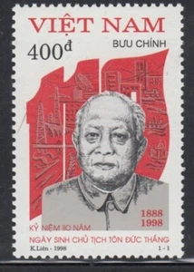 VIETNAM President Tôn Đức Thắng MNH stamp - Picture 1 of 1