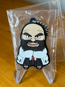 Ichibe Hyosube Bleach Capsule Rubber Keychain Thousand-Year Blood War Arc Vol 3 - Picture 1 of 3