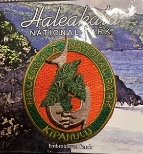Haleakala Nationalpark Souvenir gestickter Aufnäher - Bild 1 von 1