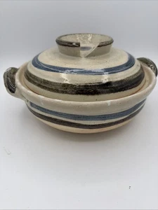 Otagiri "Horizon" 2.5 Quart Covered Casserole MCM Beige Brown Blue - Picture 1 of 11