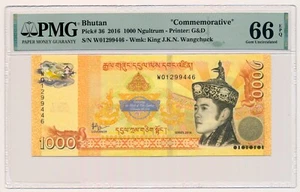 BHUTAN banknote 1000 Ngultrum 2016 PMG MS 66 EPQ Gem Uncirculated - Picture 1 of 7