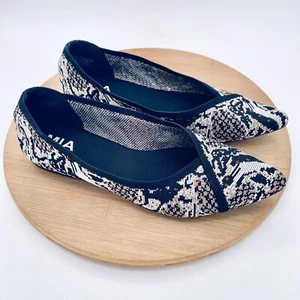 MIA Shoes Womens 8.5 Black Mesh Slip On Ballet Flat Animal Print - Picture 1 of 11