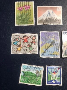 Japan 1986 Stamps, 12 Pcs ,cancelled, VF/EF Condition, - Picture 1 of 8