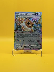 Eevee ex 075/131 Sv: Prismatic Evolutions Holo - Picture 1 of 2
