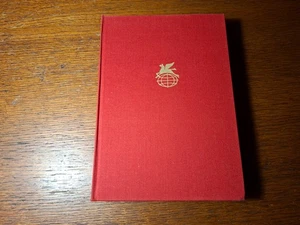 М. Горький.  Рассказы. Очерки. Воспоминания. Пьесы.      1975   Russian. - Picture 1 of 9