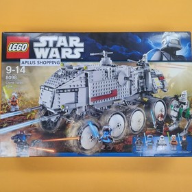 Lego 8098 Star Wars Clone Turbo Tank 1141pcs - SEALED